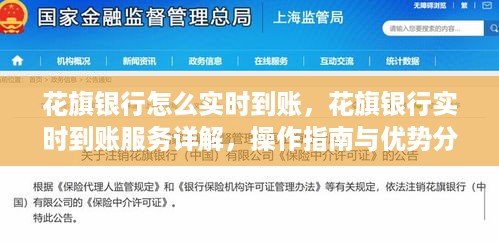 10词海二八 第3页