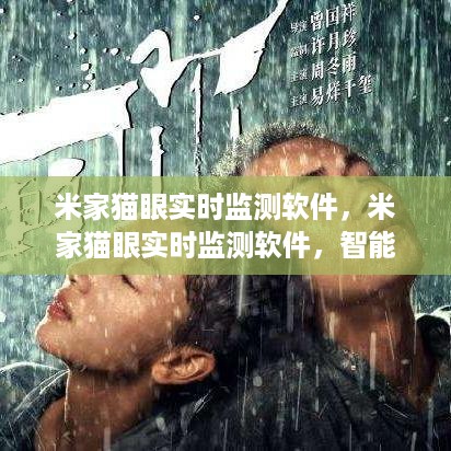接连不断 第2页
