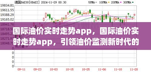 标新创异 第3页