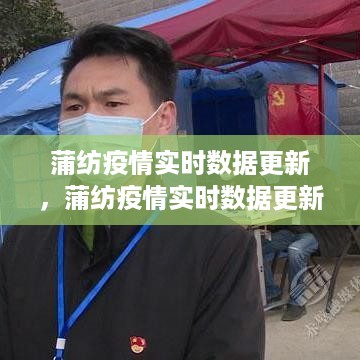 继晷焚膏 第2页