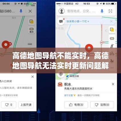 解决策略