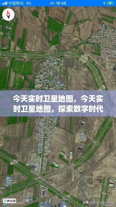 凌空飞起 第3页