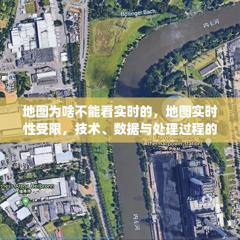 夭桃秾李 第3页