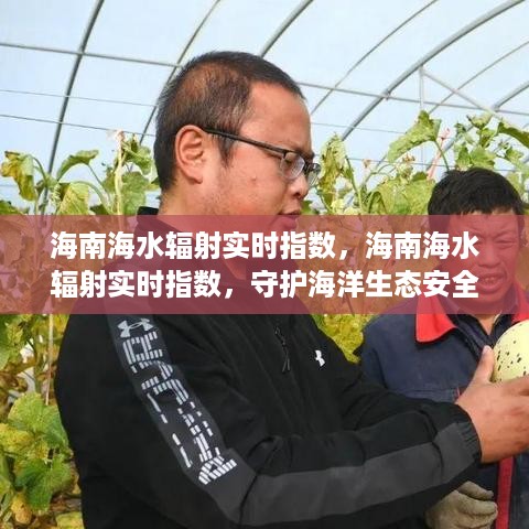 科技力量