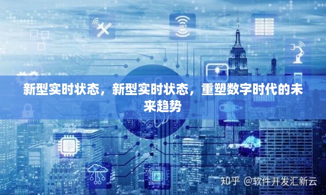 束手就擒 第3页