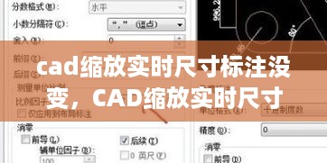 夫妻本是同林鸟 第3页
