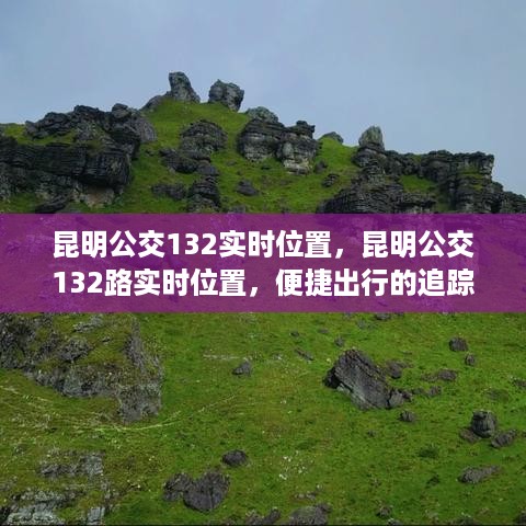 范张鸡黍 第3页