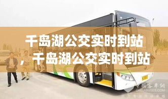 探索与实践