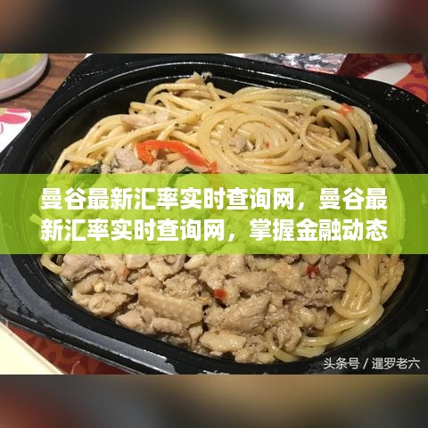 专心致志 第3页