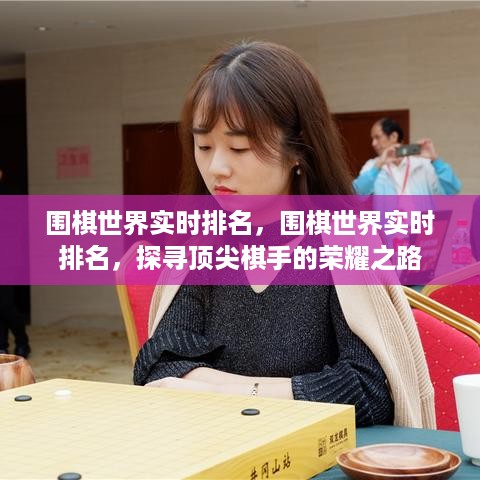 气宇轩昂 第2页
