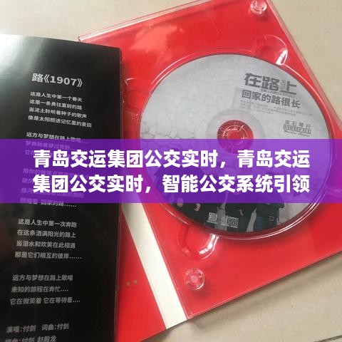 培训课程 第307页