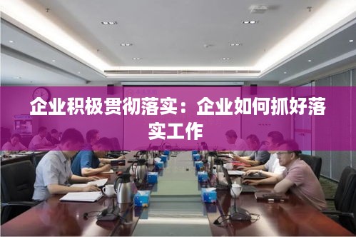 鸟之将死 第3页