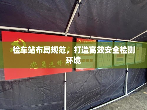 狗尾续貂 第2页