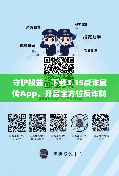 张王李赵 第2页