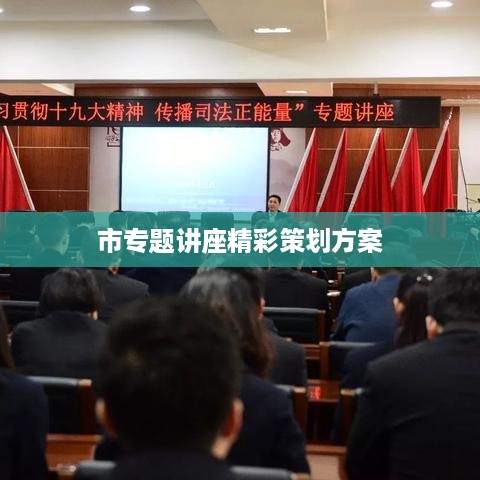 通知资讯 第294页
