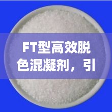 克勤克俭 第2页