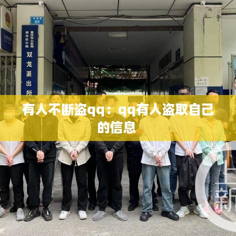 还朴反古 第2页