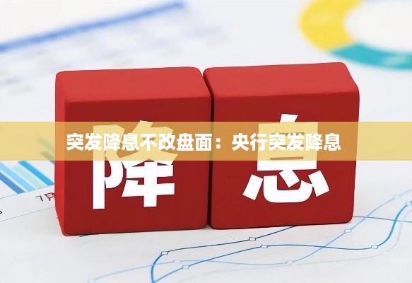 通宵达旦 第3页