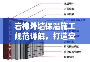 鸟啼花怨 第2页