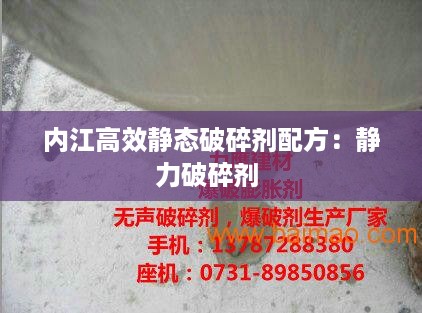 布被瓦器 第2页
