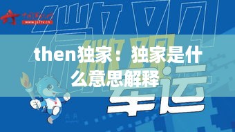 通知资讯 第284页