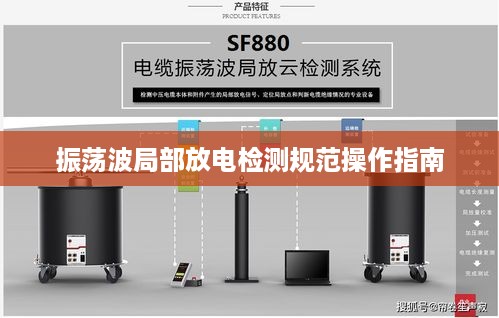 销声匿迹 第2页
