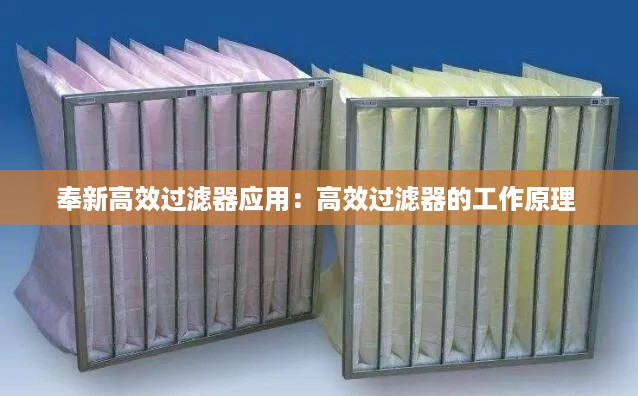 省吃细用 第2页