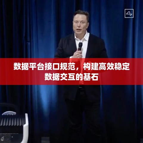 通知资讯 第278页