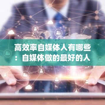 在线报名 第303页