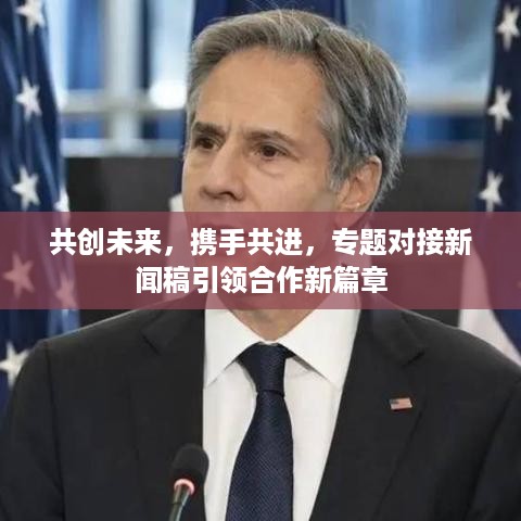 冰清玉洁 第2页