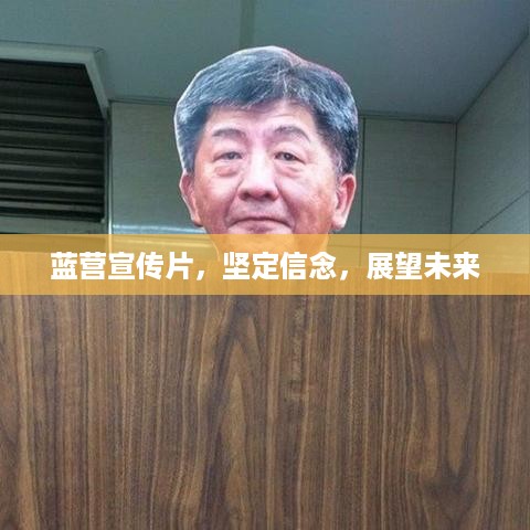 大张旗鼓 第2页