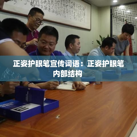 饭来张口 第3页