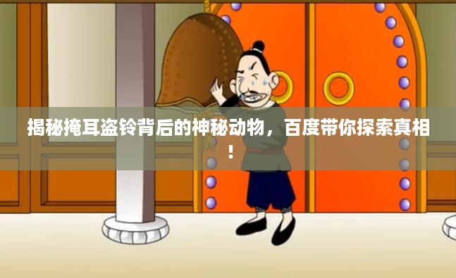 仪表堂堂 第2页