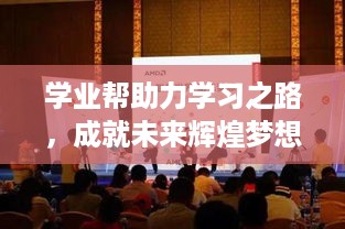 回眸最初 第2页
