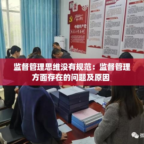 徙宅忘妻 第2页