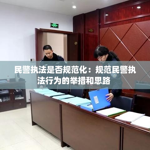笼中之鸟 第2页