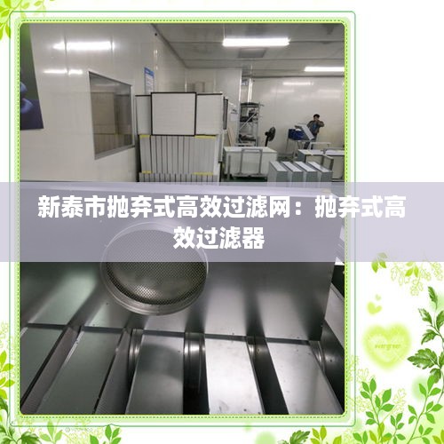 衣不重采 第2页