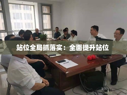 培训课程 第269页