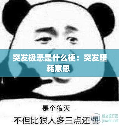 在线报名 第289页