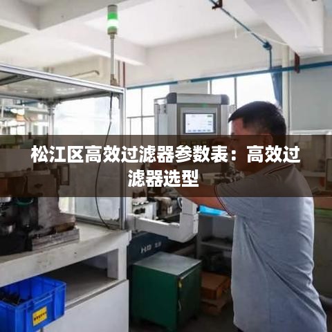 七嘴八张 第2页