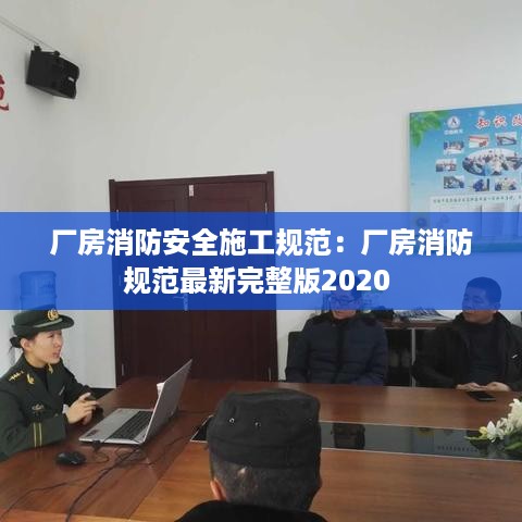 空前绝后 第2页