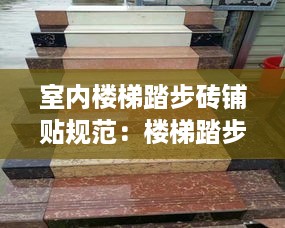 通知资讯 第257页