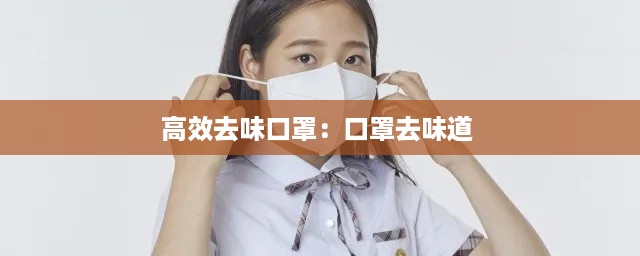国色天香 第3页