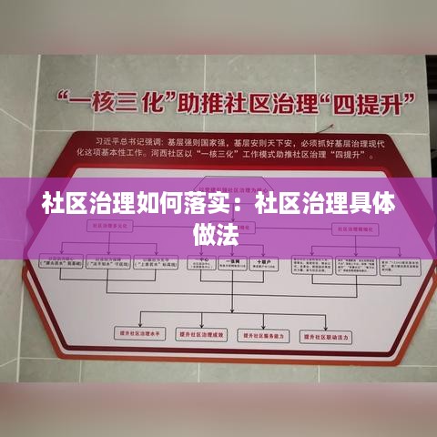 物是人非 第2页