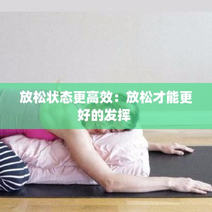 晋惠闻蛙 第2页