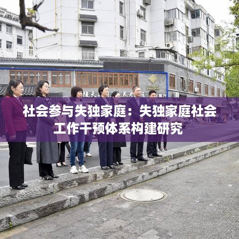 喜笑颜开 第2页