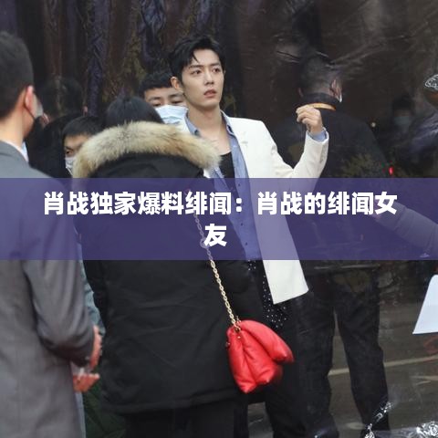 宁静致远 第2页