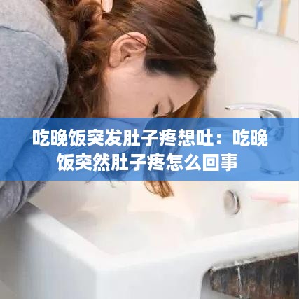 日就月将 第2页