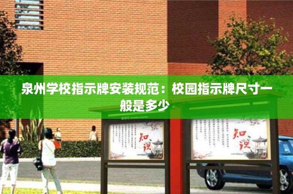通知资讯 第251页