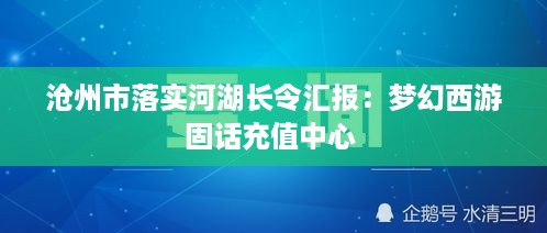 成功案例 第271页
